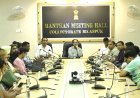 धान और चावल की रीसाइक्लिंग बर्दाश्त नहीं होगी : कलेक्टर