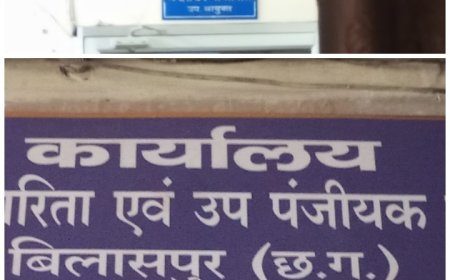 धान खरीदी में बड़ा खेल! समिति कर्मचारी ही बना किसानों का ‘नॉमिनी’, जांच में रिश्तेदारों के नाम उजागर...कार्यवाही या अभयदान