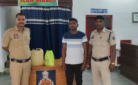 रतनपुर पुलिस का अवैध शराब कारोबारियों पर प्रहार, 7 लीटर महुआ शराब के साथ आरोपी गिरफ्तार