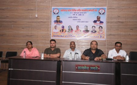 कौशल परीक्षा प्रभावित लिपिकों की ऐतिहासिक महाबैठक सम्पन्न