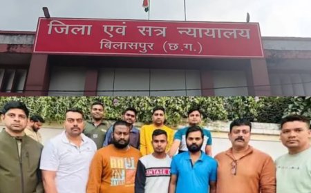 बिलासपुर में चर्चित संजू त्रिपाठी हत्याकांड का फैसला, सभी 22 आरोपी बरी