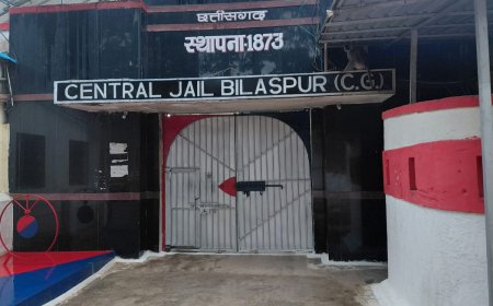 जेल के भीतर सुरक्षा व्यवस्था की जिम्मेदारी संभालने वाले अधिकारी पर स्टाफ को दबाव में रखने और ड्यूटी में हस्तक्षेप के आरोप, आखिर किसके आदेश से चल रहा जेल का सिस्टम?*