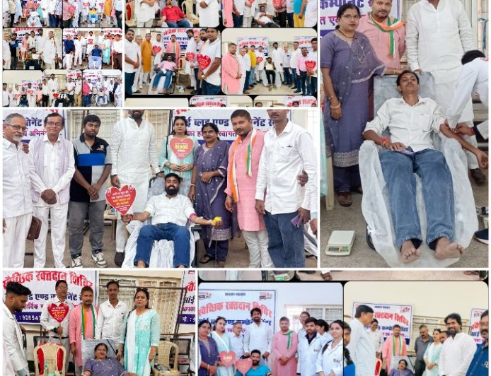 गांधी-शास्त्री जयंती पर कांग्रेस भवन में रक्तदान का महाअभियान