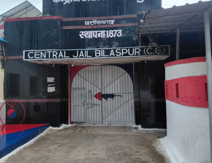 जेल के भीतर सुरक्षा व्यवस्था की जिम्मेदारी संभालने वाले अधिकारी पर स्टाफ को दबाव में रखने और ड्यूटी में हस्तक्षेप के आरोप, आखिर किसके आदेश से चल रहा जेल का सिस्टम?*