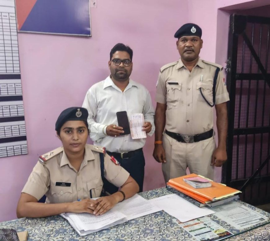 रेलवे का मुख्य वाणिज्य लिपिक गिरफ्तार