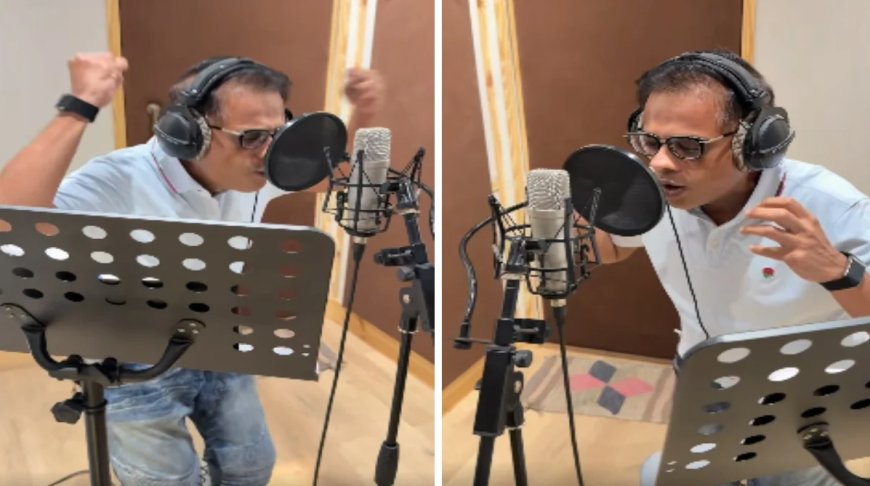 राजनीति के बाद सिंगिंग में उतरे अमित जोगी: स्टूडियो में निकाली कौए की आवाज,
