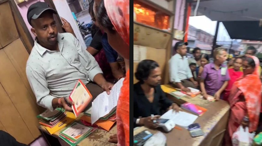 अभनपुर: बाढ़ पीड़ितों से राशन दुकान संचालक की बदसलूकी, बोला- 'फोकट में मिलत हे त लेवत हस',