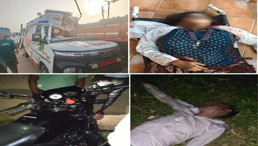 छत्तीसगढ़ में दो भीषण हादसे: धमतरी में शव ले जा रही एम्बुलेंस ट्रैक्टर से टकराई, नर्स की मौत; सूरजपुर में कुएं में गिरी बाइक