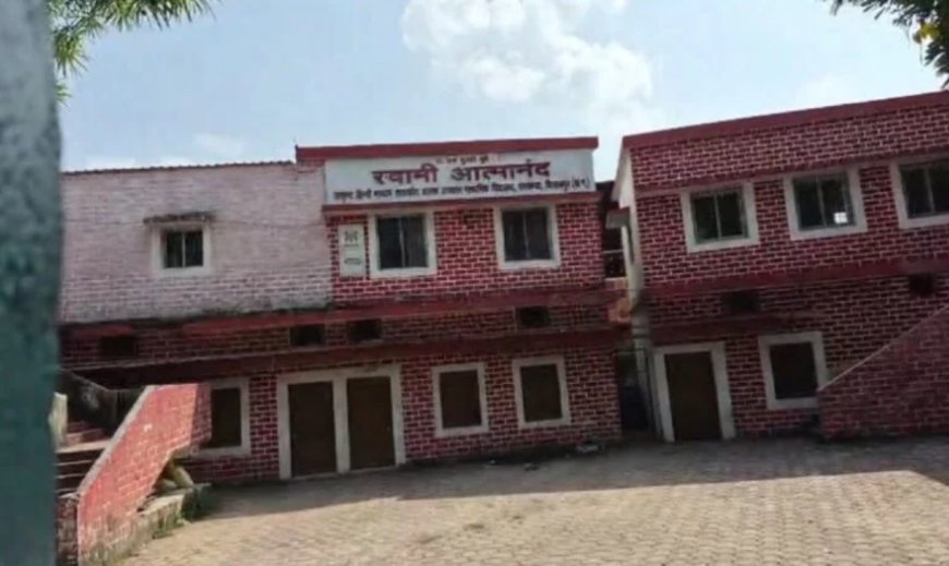 बिलासपुर में डिजिटल निगरानी का बड़ा खुलासा: 4 ब्लॉकों में 1618 शिक्षक मिले गैरहाजिर; आत्मानंद स्कूलों में भी लचर व्यवस्था,