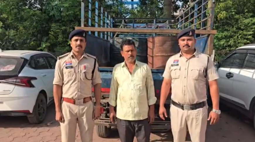 रायपुर में 1,400 लीटर अवैध डीजल जब्त: पुलिस ने टाटा इंट्रा वाहन के साथ आरोपी को दबोचा,