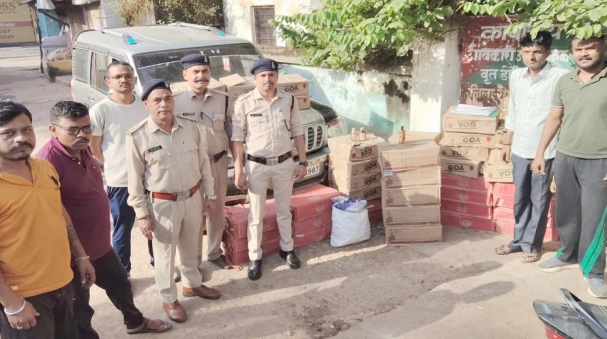डोंगरगढ़: आबकारी विभाग की नाकेबंदी में पकड़ी गई अवैध शराब, 45 पेटी MP निर्मित अंग्रेजी शराब व स्कॉर्पियो जब्त;