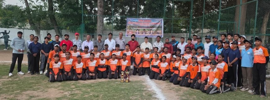 बिलासपुर ने बालक-बालिका दोनों वर्गों में जीता खिताब, 26वीं जूनियर राज्य स्तरीय बेसबॉल चैंपियनशिप का शानदार समापन