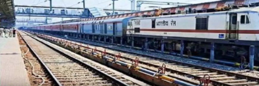 लंबी दूरी की ट्रेनों में रेलवे का बड़ा फैसला: हर 2 घंटे में होगी सफाई, 40 घंटे से अधिक के सफर के लिए