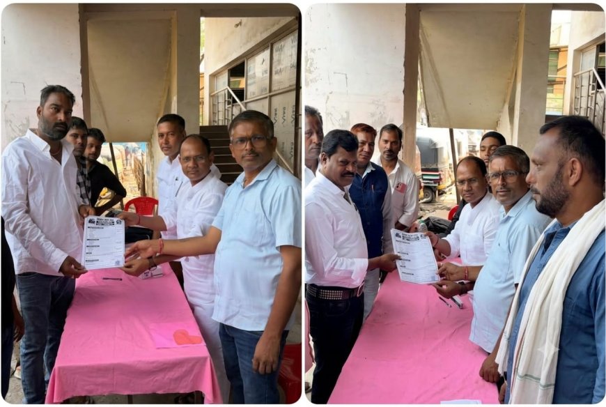 जिला ऑटो संघ बिलासपुर चुनाव नामांकन प्रक्रिया संपन्न, 13 प्रत्याशियों ने भरा पर्चा; 12 तारीख को त्रिवेणी भवन में होगा मतदान व मतगणना