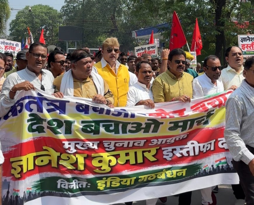 लोकतंत्र बचाओ मार्च में बेलतरा-बिलासपुर से सैकड़ों कांग्रेसजन हुए शामिल