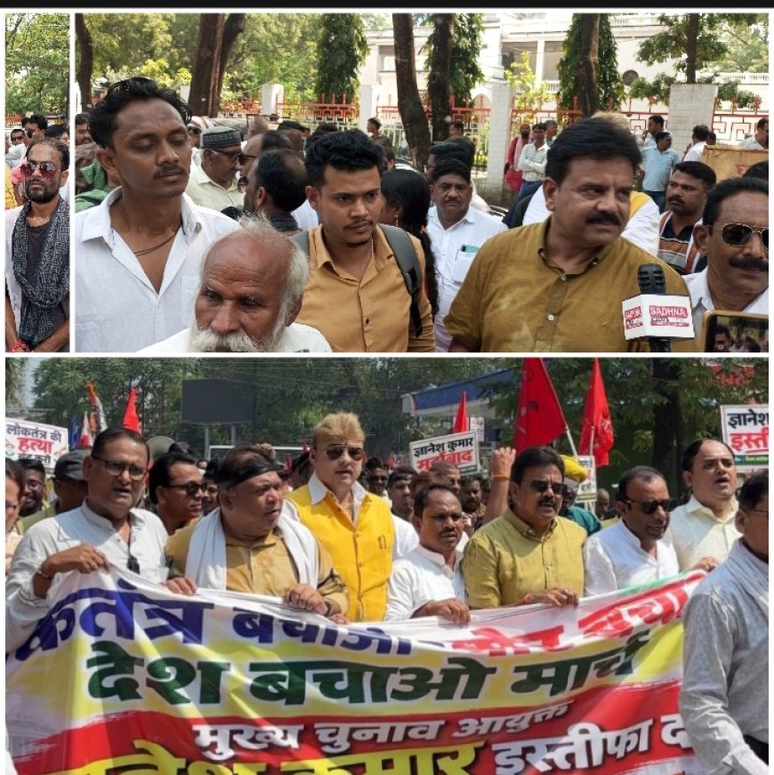 लोकतंत्र बचाओ–वोट बचाओ, देश बचाओ मार्च अम्बेडकर चौक से कलेक्ट्रेट तक कांग्रेस और इंडिया गठबंधन ने भरी हुंकार