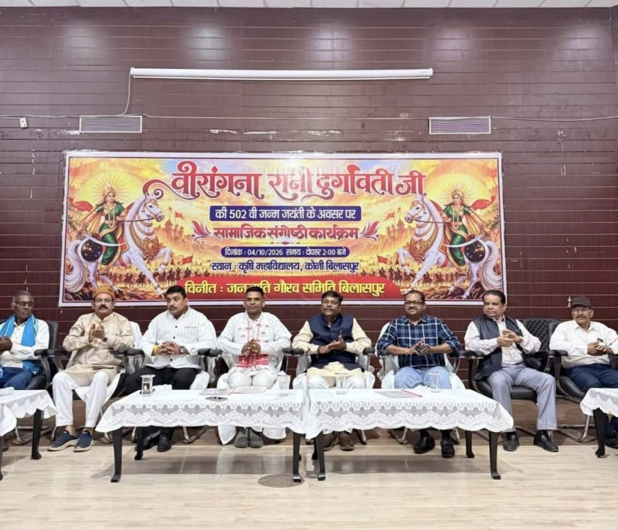 जनजातीय समाज की धारा ही मुख्य धारा है - इंदर भगत