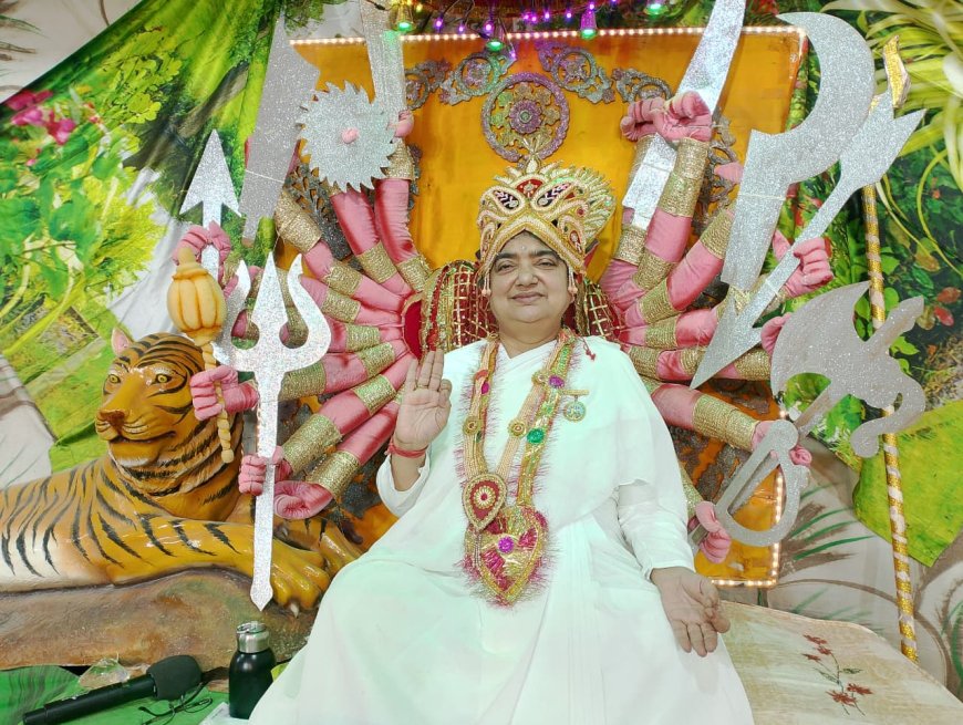 नवरात्रि अपने भीतर की शक्तियों को जागृत करने का अवसर — ब्रह्माकुमारी मंजू दीदी