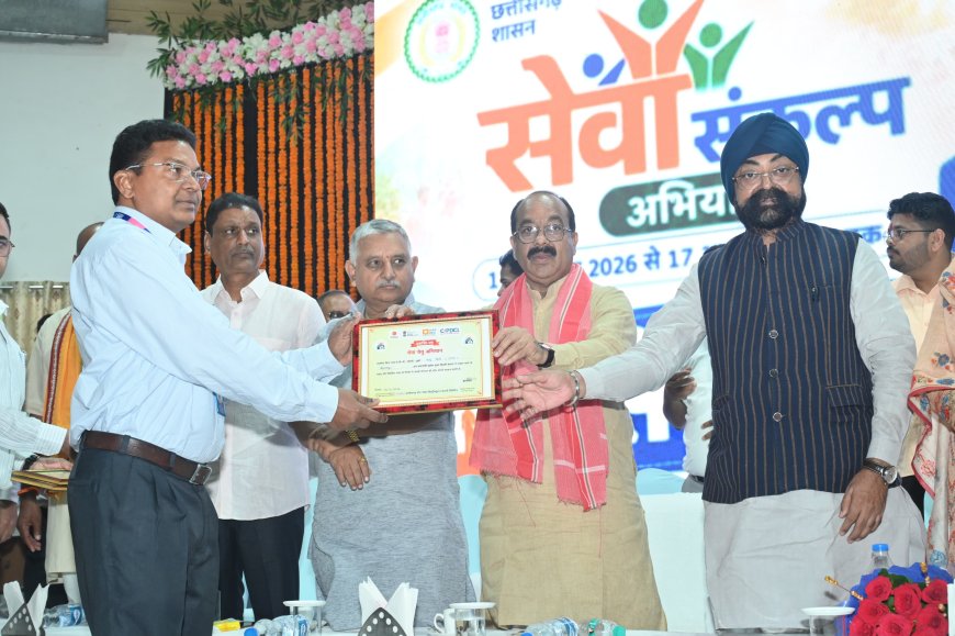 पीएम सूर्यघर योजना में बिजली बिल से मिली मुक्ति अतिरिक्त बिजली बेचकर हुई कमाई उप मुख्यमंत्री अरुण साव ने नागरिकों से सौर ऊर्जा अपनाने की अपील की, बिलासपुर जिले में 7,500 सोलर संयंत्र स्थापित