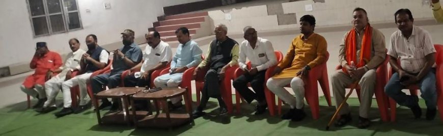 अध्यक्ष - प्रवीण झा, सचिव - विनोद सिंह सहित कार्यकारिणी गठित
