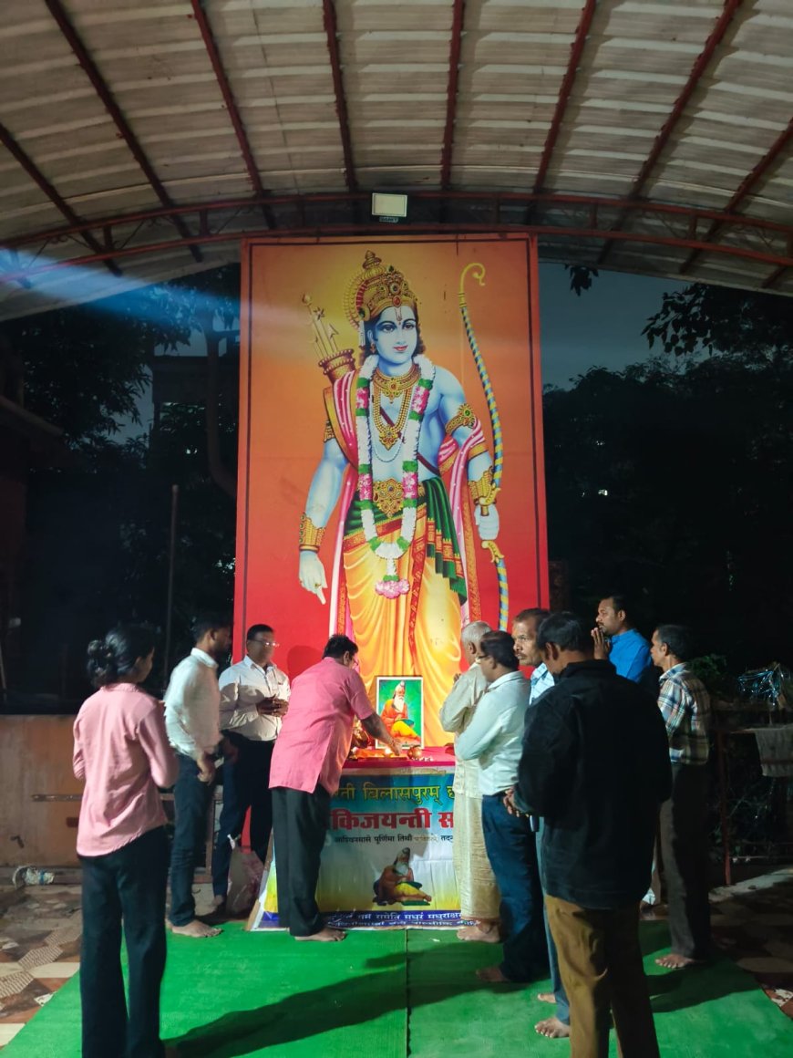 संस्कृत भारती बिलासपुर
