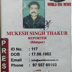 Mukesh Thakur